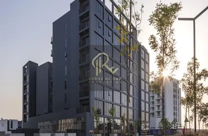 Apartment - 1 Bedroom - 2 Bathrooms for sale in Safa Parkview - Aljada - Sharjah