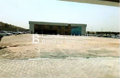Direct from Owner | Industrial Plot | Resale