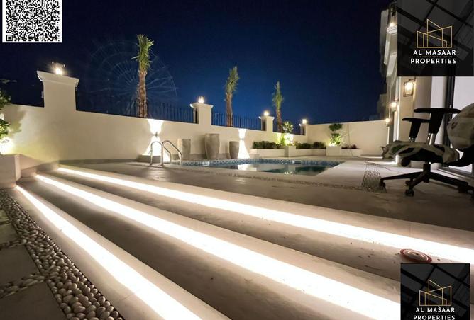 15663057 - صورة العقار 3