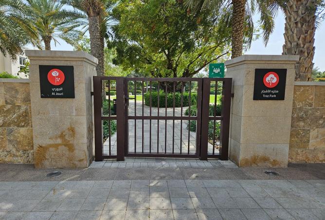 15489381 - صورة العقار 2