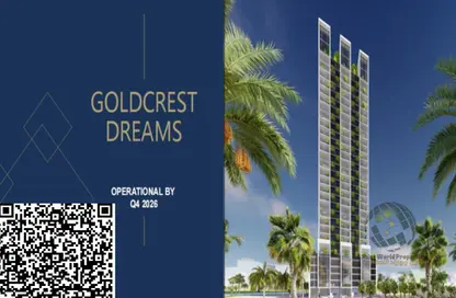 Apartment - 1 Bedroom - 2 Bathrooms for sale in Goldcrest Dreams 4 - Goldcrest Dreams - Emirates City - Ajman