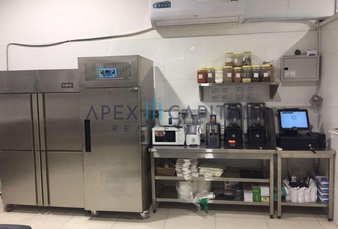 15360013 - Property Image 2