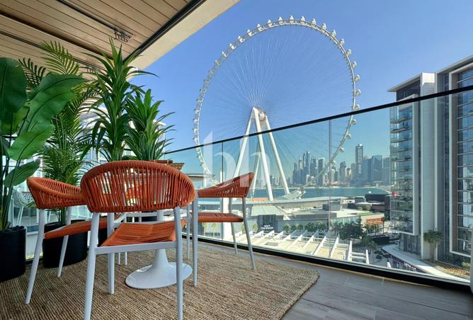 15513155 - صورة العقار 3