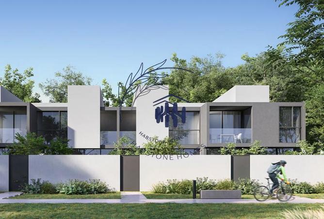 12098624 - صورة العقار 3