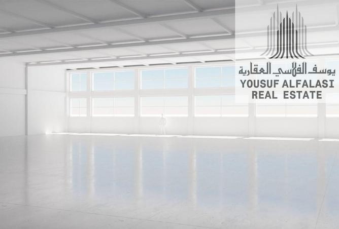 15869263 - صورة العقار 2