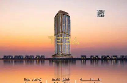 شقة - غرفة نوم - 2 حمامات للبيع في مساكن كورنيش عجمان - طريق كورنيش عجمان - عجمان