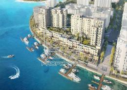 Water View image for: Apartment - 2 bedrooms - 3 bathrooms for sale in Jawaher Residences - Maryam Island - Sharjah, Image 1