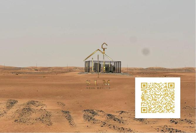 15255700 - Property Main Image