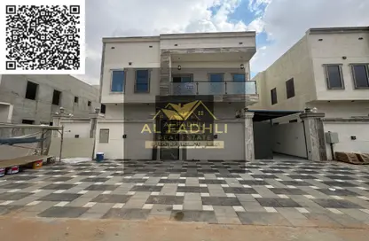 Villa - 5 Bedrooms - 7 Bathrooms for sale in Al Helio 2 - Al Helio - Ajman