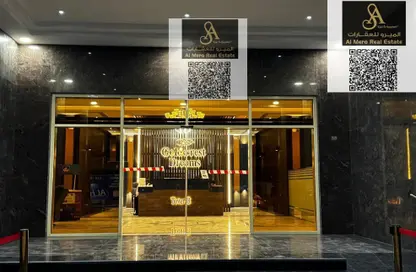 Apartment - 1 Bedroom - 2 Bathrooms for sale in Lavender Tower - Emirates City - Ajman