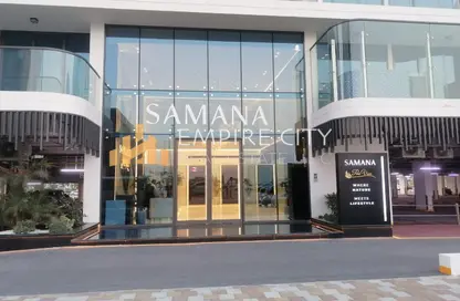 Apartment - Studio - 1 Bathroom for rent in Samana Park Views - Arjan - Dubai