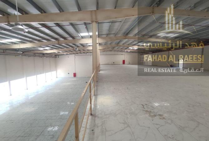 15162059 - صورة العقار 2