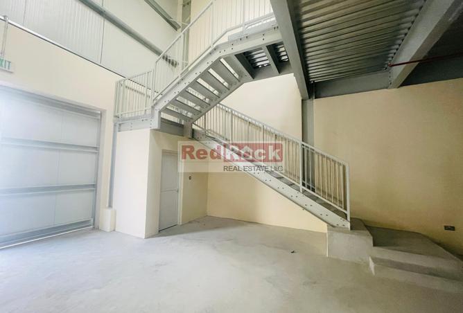 14723250 - صورة العقار 2