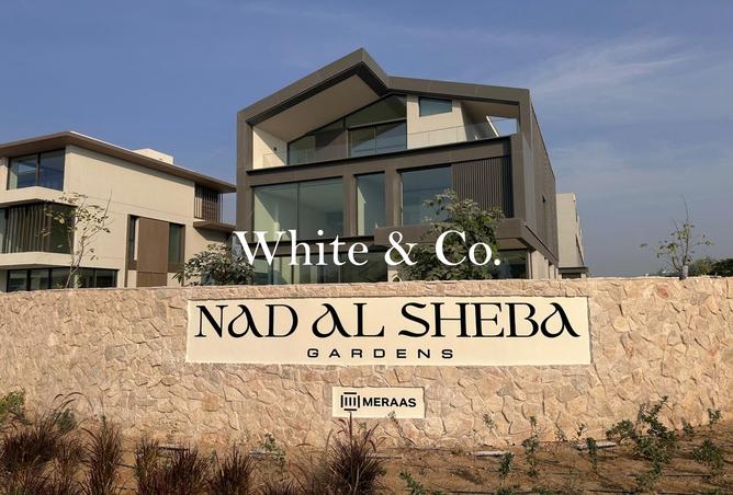 15793409 - صورة العقار 3