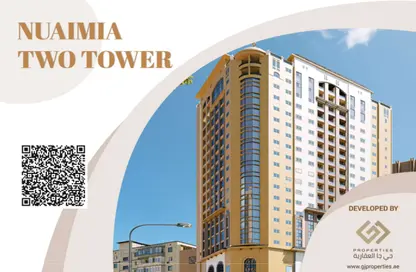 Apartment - 1 Bedroom - 2 Bathrooms for sale in Nuaimia Two Tower - Al Nuaimiya - Ajman