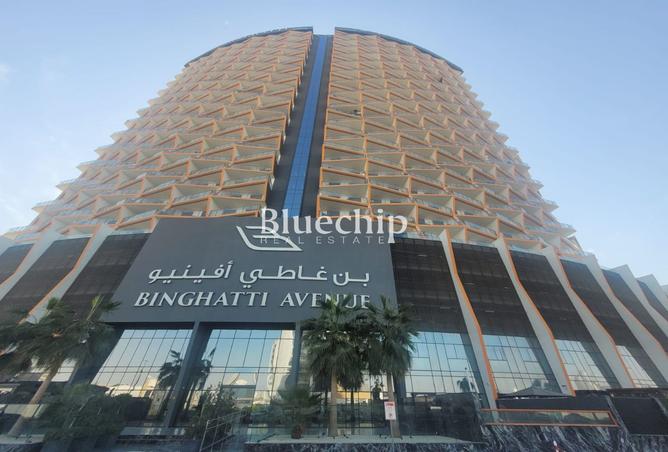 15547141 - صورة العقار 2