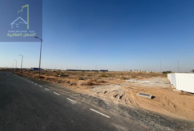 16013477 - Property Image 3