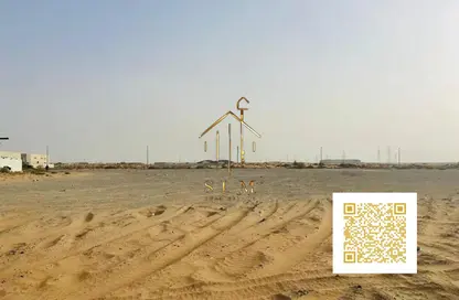 أرض - استوديو للبيع في أم الثعوب - أم القيوين