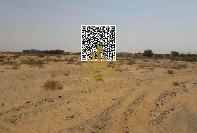 15534767 - صورة العقار 2