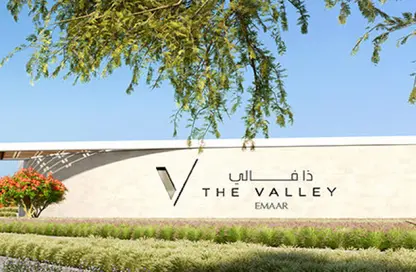 Townhouse - 3 Bedrooms - 4 Bathrooms for sale in Nima - The Valley - Dubai