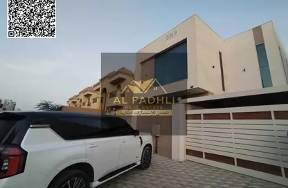 Villa - 5 Bedrooms - 7 Bathrooms for rent in Al Yasmeen 1 - Al Yasmeen - Ajman