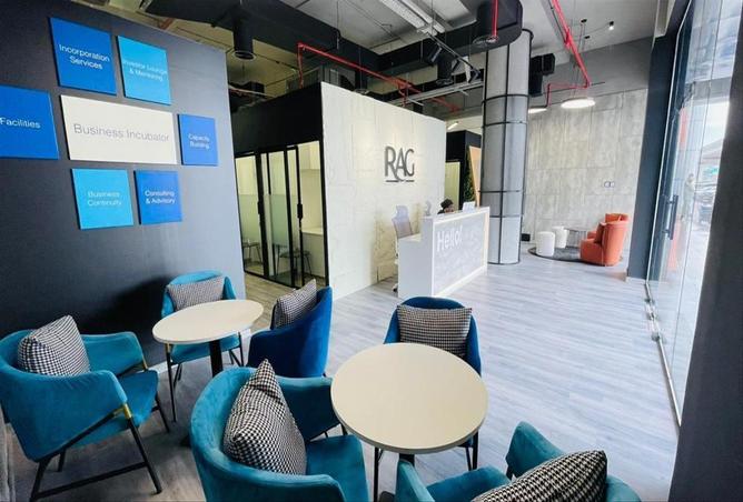 13364981 - Property Image 2