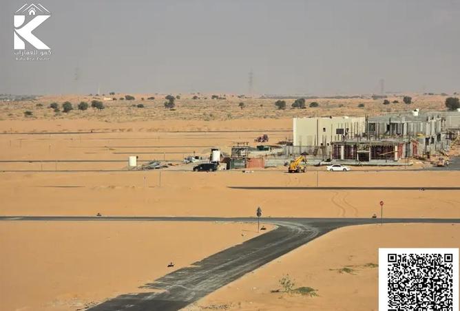 15950578 - صورة العقار 2