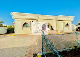 Villa - 4 bedrooms - 5 bathrooms for rent in Falaj Hazzaa - Al Ain