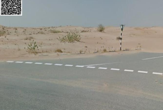 15789033 - صورة العقار 2