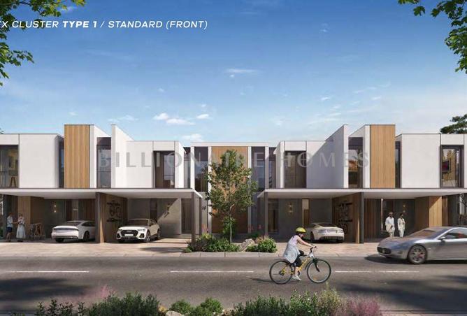 15435625 - Property Main Image