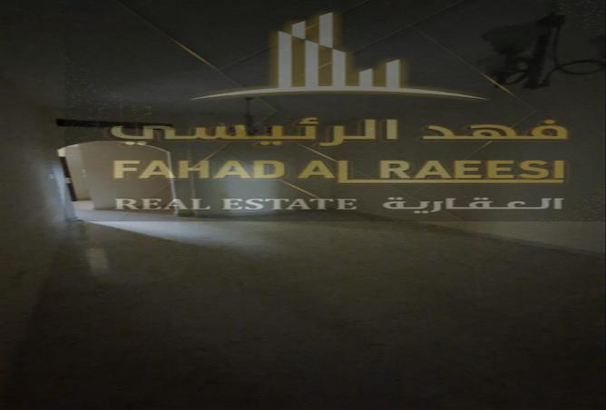 15227983 - صورة العقار 3