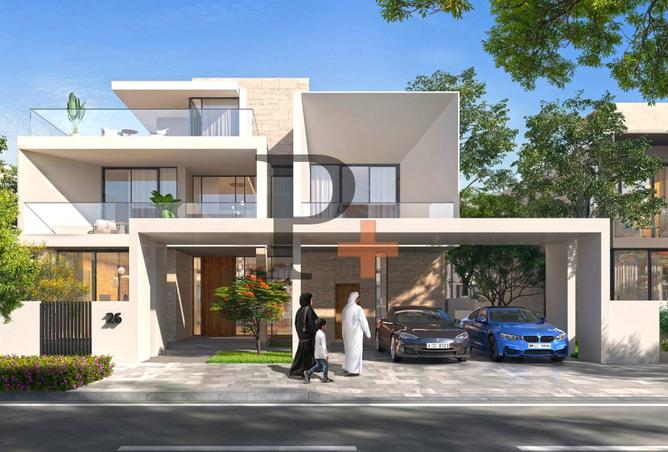 15592985 - الصورة الرئيسية للعقار