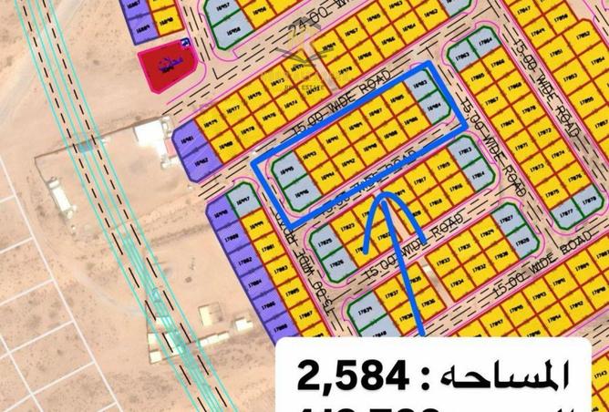 16094469 - الصورة الرئيسية للعقار