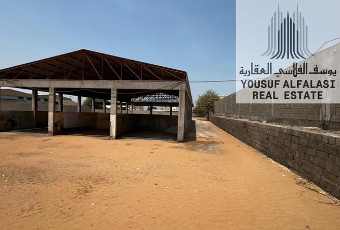 15178856 - صورة العقار 3