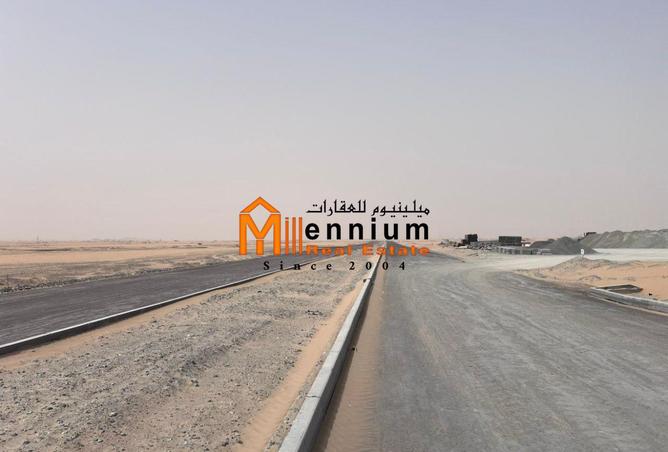 15587974 - صورة العقار 2