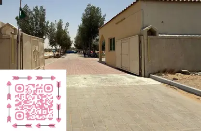 Land - Studio for sale in Al Helio 1 - Al Helio - Ajman