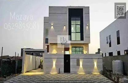 Villa - 5 Bedrooms - 7 Bathrooms for sale in Al Helio 2 - Al Helio - Ajman