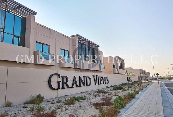 15970328 - الصورة الرئيسية للعقار