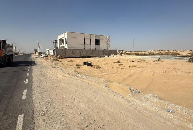 15617700 - Property Image 2