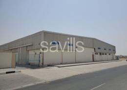 Warehouse - 8 bathrooms for sale in Al Sajaa - Sharjah