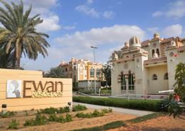 Whole Building for sale in Ewan Residences - Dubai Investment Park - Dubai