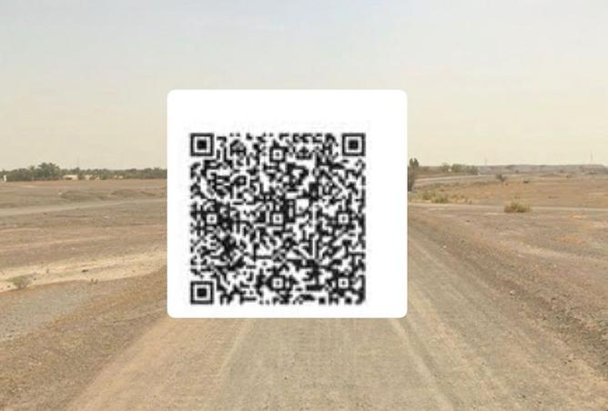 16107497 - Property Main Image