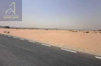 أرض - استوديو للبيع في الصجعة الصناعية - آلصجعه - الشارقة أرض - استوديو للبيع في الصجعة الصناعية - آلصجعه - الشارقة