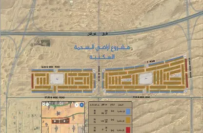 أرض - استوديو للبيع في السحمة - ضاحية الروضات - الشارقة