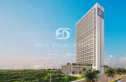 Apartment - Studio - 1 Bathroom for sale in UPSIDE Living - Business Bay - Dubai