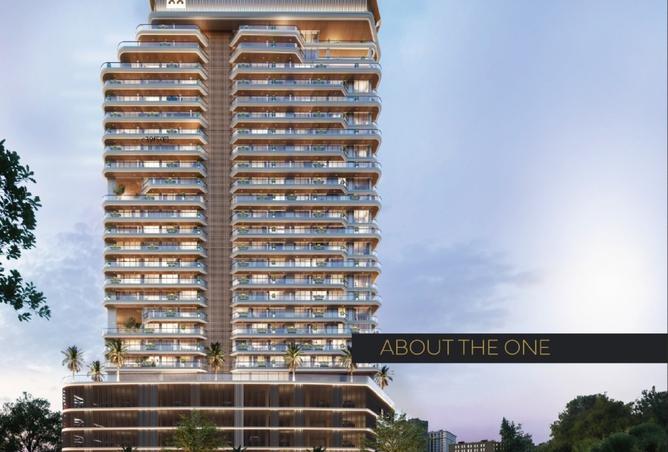 16011408 - صورة العقار 2