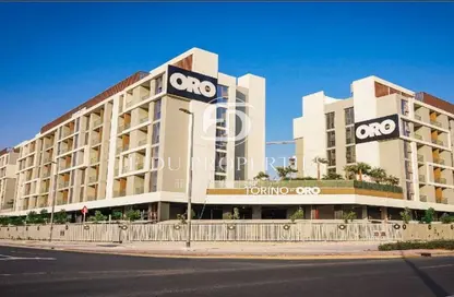 Apartment - 1 Bedroom - 1 Bathroom for rent in Torino - Arjan - Dubai