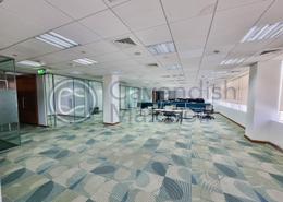 Office Space for rent in Convention Tower - Trade Centre Second - World Trade Center - Dubai Office Space for rent in Convention Tower - Trade Centre Second - World Trade Center - Dubai