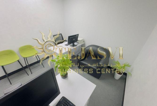 15532253 - صورة العقار 3