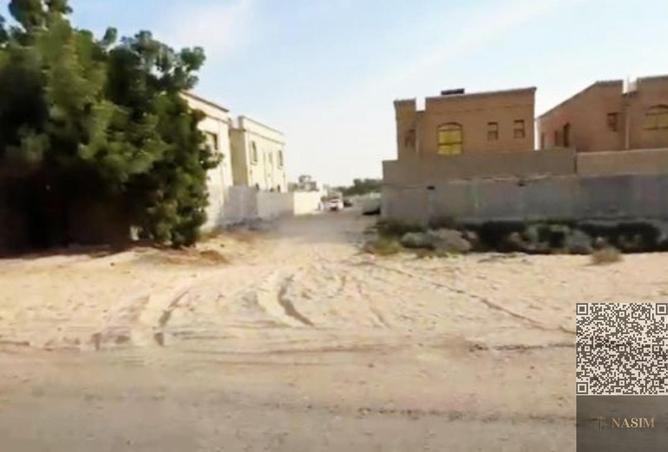 15841084 - صورة العقار 2